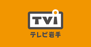 tvi